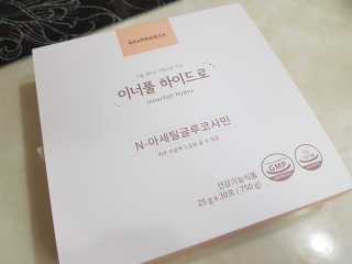 꽃다운하늘맘님이 올린 리뷰 사진 1