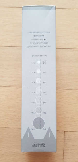 란이님이 올린 리뷰 사진 2