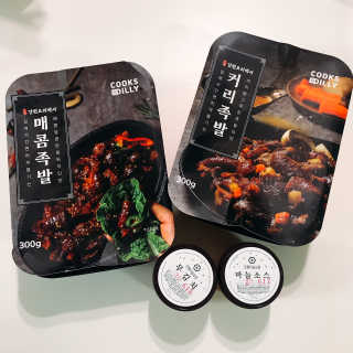 욜랭이님이 올린 리뷰 사진 2