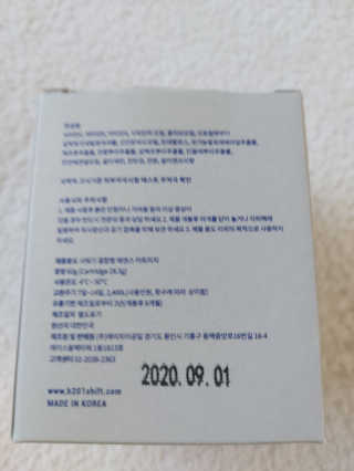 복도리님이 올린 리뷰 사진 2