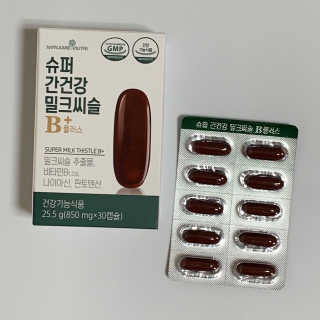 메이준뉴트리 슈퍼 간건강 밀크씨슬 B+ — 5점을 준 리뷰어가 2020년 5월 올린 사용 사진