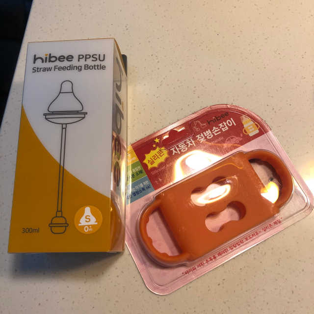 앉아서나서서먹는젖병 하이비 PPSU 빨대젖병 리뷰 사진
