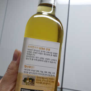 숑굥님이 올린 리뷰 사진 2