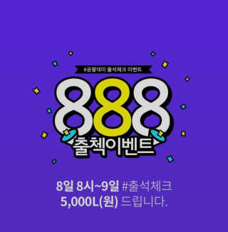 apeach님이 올린 리뷰 사진 2