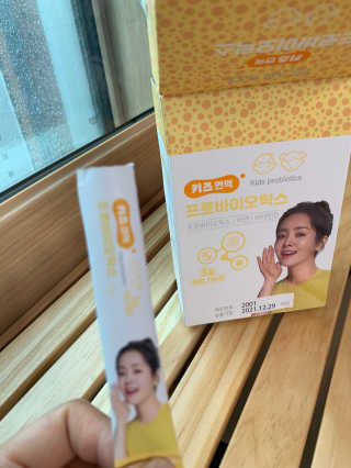이은님이 올린 리뷰 사진 4