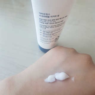 hyojin님이 올린 리뷰 사진 3