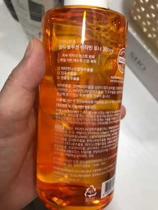 스와니코코 멀티솔루션 비타민토너 — 4점을 준 리뷰어가 2020년 9월 올린 사용 사진