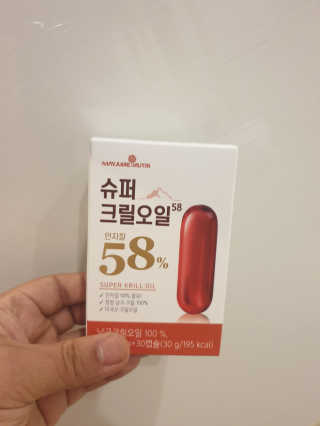 메이준뉴트리 슈퍼 크릴 오일58 1000mg x 30캡슐 — 3점을 준 리뷰어가 2020년 5월 올린 사용 사진