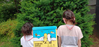 두리두리님이 올린 리뷰 사진 1