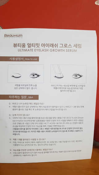 김윤정님이 올린 리뷰 사진 2
