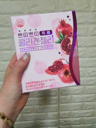 헬스업_쁘띠쁘띠석류콜라겐젤리_20g x 14포 — 4점을 준 리뷰어가 2020년 12월 올린 사용 사진