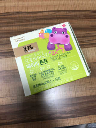 [풀무원베이비밀] 프로바이오락 베이비 튼튼 유산균 — 4점을 준 리뷰어가 2020년 7월 올린 사용 사진