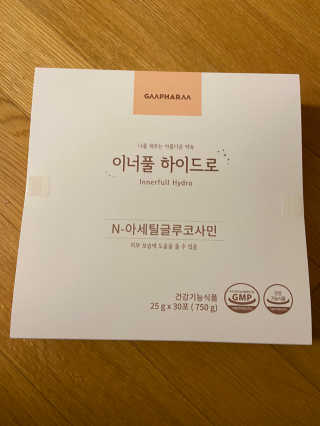 베일리님이 올린 리뷰 사진 1
