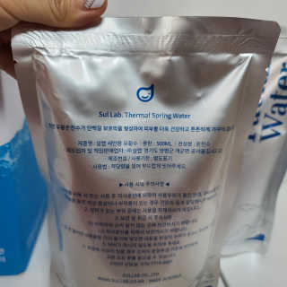 [설랩] 클렌징워터 세안수 500ml x 6팩 — 5점을 준 리뷰어가 2020년 9월 올린 사용 사진