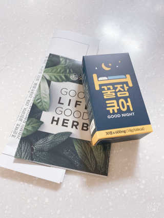 조은약초 꿀잠큐어 제주 감태추출물 감태정 600mg — 5점을 준 리뷰어가 2020년 5월 올린 사용 사진