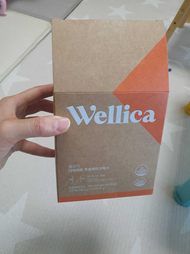 웰리카 다이어트 프로바이오틱스 리뷰 사진