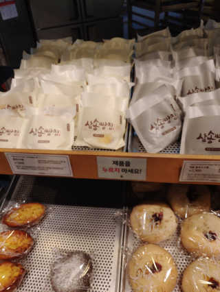 똘똘맘님이 올린 리뷰 사진 3