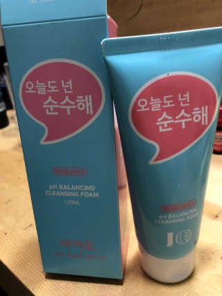 레미님이 올린 리뷰 사진 2