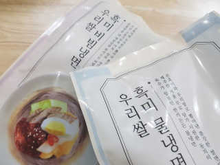 주희님이 올린 리뷰 사진 1