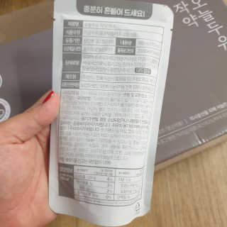 님프님이 올린 리뷰 사진 3