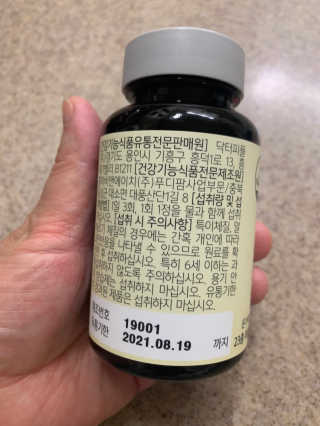 별이빛나길님이 올린 리뷰 사진 2