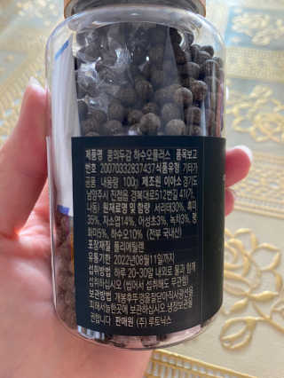 박유정님이 올린 리뷰 사진 2