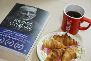 HaySunSong님이 올린 리뷰 사진 1