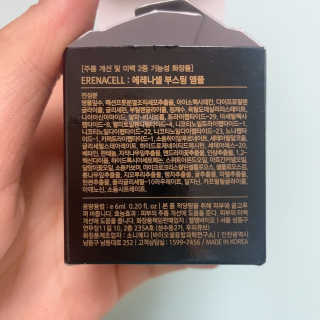 나용님이 올린 리뷰 사진 3