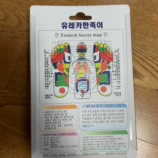 시리꽃님이 올린 리뷰 사진 2