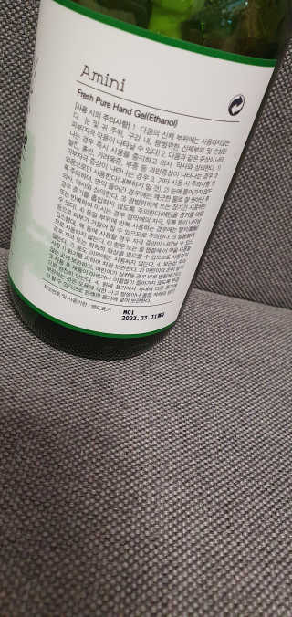 무적님이 올린 리뷰 사진 3
