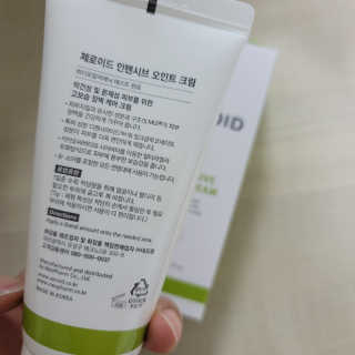 준이마미님이 올린 리뷰 사진 2
