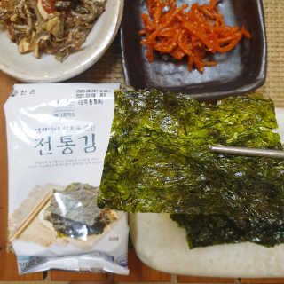 한촌몰 바다공작소 전통김_명품돌김세트 — 5점을 준 리뷰어가 2020년 10월 올린 사용 사진