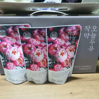 농사지음 약콩과 작두콩으로 만든 오늘두유 작약 이벤트 — 5점을 준 리뷰어가 2020년 10월 올린 사용 사진