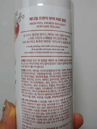 이린님이 올린 리뷰 사진 3