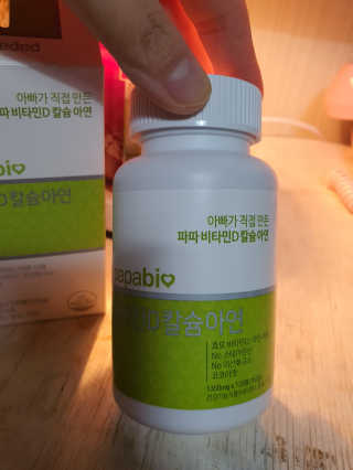 둥이맘님이 올린 리뷰 사진 4