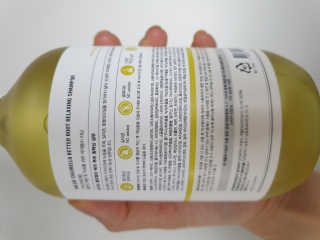 달리프 클로렐라 베러 루트 릴렉싱 샴푸 500ml — 5점을 준 리뷰어가 2020년 9월 올린 사용 사진