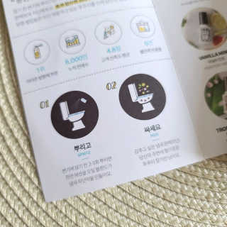 블로거 채가지님이 올린 리뷰 사진 4