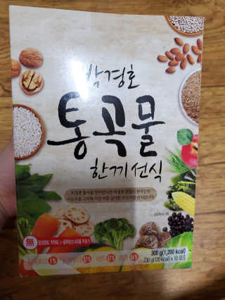ledea님이 올린 리뷰 사진 1