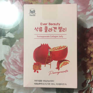 365더건강 에버뷰티 석류콜라겐 젤리 — 4.5점을 준 리뷰어가 2020년 8월 올린 사용 사진