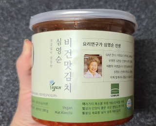 써니♡님이 올린 리뷰 사진 1