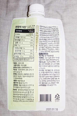 JustJordie님이 올린 리뷰 사진 3