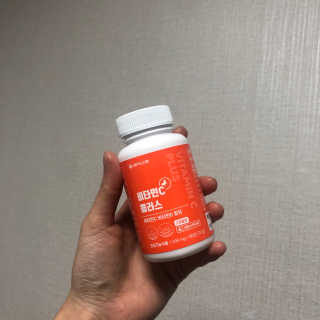 서울약사신협_비타민C플러스_1,200mg x 60정 — 5점을 준 리뷰어가 2020년 11월 올린 사용 사진