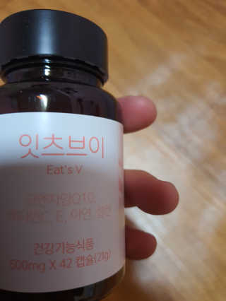 이영인님이 올린 리뷰 사진 1