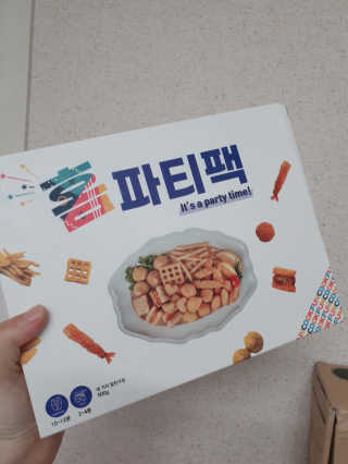 으랏챠님이 올린 리뷰 사진 1