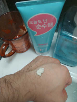 람보슈터님이 올린 리뷰 사진 4