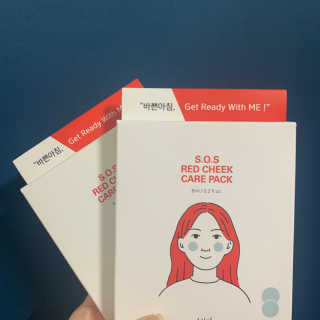 자이엘 S.O.S 레드 칙 케어팩 2 Box — 5점을 준 리뷰어가 2020년 4월 올린 사용 사진