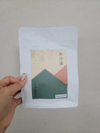 도엽럽님이 올린 리뷰 사진 3