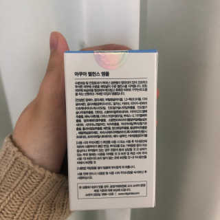 호두뀨님이 올린 리뷰 사진 2