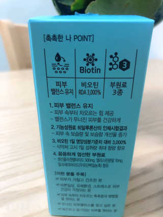Geon님이 올린 리뷰 사진 3