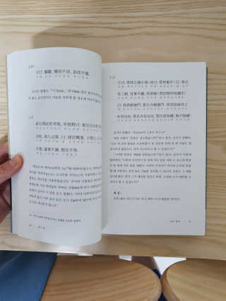 도경이엄마님이 올린 리뷰 사진 2